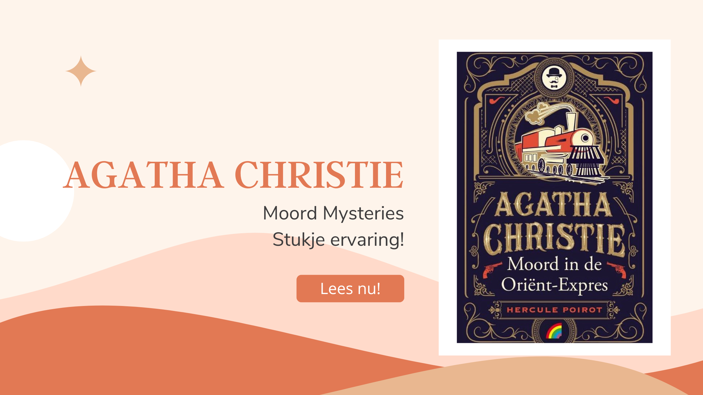 Agatha Christie